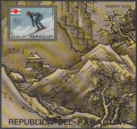 Paraguay Mi.Nr. Block 171 Olympia 1972 Sapporo, Ski-Abfahrtsläufer 