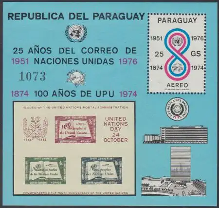 Paraguay Mi.Nr. Block 283 25J. Briefmarken der UNO, 100 J. UPU 