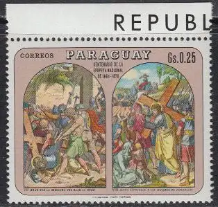 Paraguay Mi.Nr. 2020 Ostern, Kreuzweg Jesu (0,25)