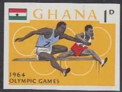 Ghana Mi.Nr. 188B Olympia 1964 Tokio, Hürdenlauf (1)