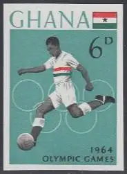 Ghana Mi.Nr. 192B Olympia 1964 Tokio, Fußball (6)