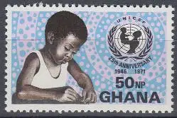 Ghana Mi.Nr. 449A 25J. UNICEF, Ganztagsschule  (50)