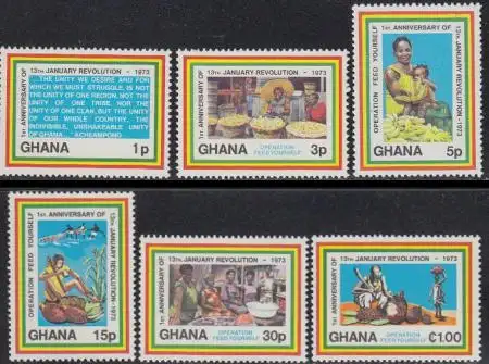 Ghana Mi.Nr. 492-97A Jahrestag der Revolution vom 13. Januar 1972 (6 Werte)