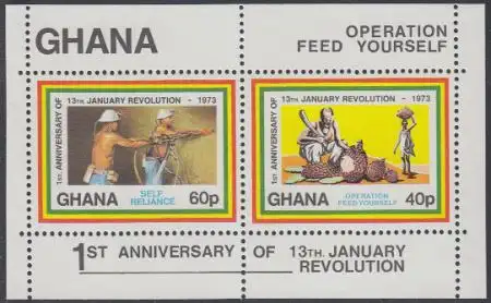 Ghana Mi.Nr. Block 49 J.tag der Revolution vom 13. Januar 1972, Bergbau, Bauer 