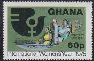 Ghana Mi.Nr. 607 Int. Jahr der Frau, Fabrikarbeiterinnen (60)