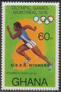 Ghana Mi.Nr. 688A Olympia 1976 Montreal, Sieger 1500m-Lauf Damen (60)