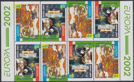 Georgien Mi.Nr. Heftchenbogen 397-98D Europa 2002, Zirkus (mit 4x397-98D)