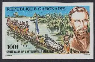 Gabun Mi.Nr. 952U 100J. Lastoursville, de Brazza, Piroge auf dem Ogowe (100)