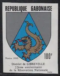 Gabun Mi.Nr. 1061U Wappen des Distrikts Libreville (100)