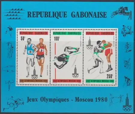 Gabun Mi.Nr. Block 39 Olympische Sommerspiele Moskau