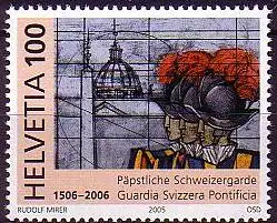 Schweiz Mi.Nr. 1946 Päpstliche Schweizergarde, Antreten (100)