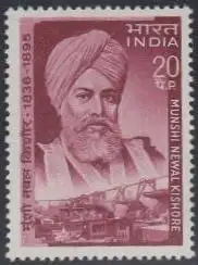 Indien Mi.Nr. 494 Munshi Newal Kishore, Publizist (20)