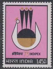 Indien Mi.Nr. 552A Int.Briefmarkenausstellung INDIPEX '73 (1,45)