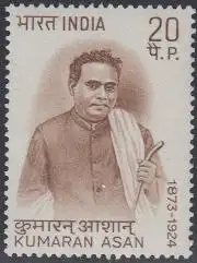 Indien Mi.Nr. 558 100.Geb.Kumaran Asan (20)