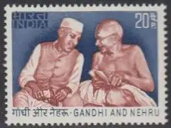 Indien Mi.Nr. 573 Unabhängigkeit, 25.Jahrestag, Nehru und Gandhi (20)