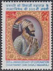 Indien Mi.Nr. 590 Chhatrapati Shri Shivaji Maharaj (25)