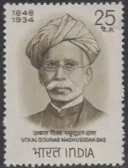 Indien Mi.Nr. 593 40.Todestag Utkal Gourab Madhusudan Das (25)