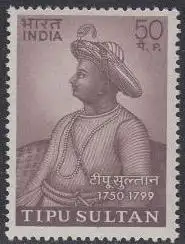 Indien Mi.Nr. 595 175.Todestag Tipu Sultan (50)