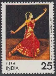 Indien Mi.Nr. 646 Indische Tänze, Bharata Natyam (25)