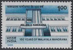 Indien Mi.Nr. 1152 100Jahre Zeitung Malayala Manorama (1,00)