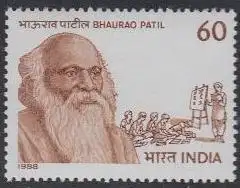 Indien Mi.Nr. 1157 Bhaurao Patil (60)