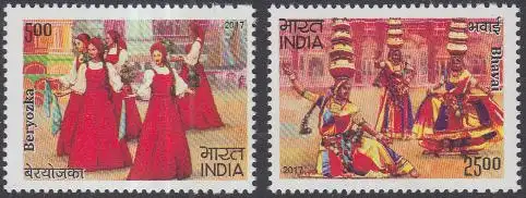 Indien MiNr. 3221-22A Freundschaft mit Russland, Volkstänze (2 Werte)