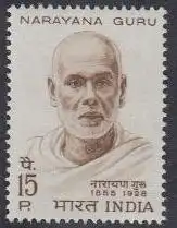 Indien Mi.Nr. 430 Narayana Guru (15)