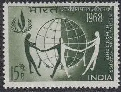 Indien Mi.Nr. 443 20Jahre Verkündung der Menschenrechte (15)