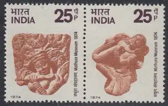 Indien Mi.Nr. Zdr.606-07 100Jahre Mathura-Museum, Figuren indischer Mythologie