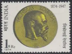 Indien Mi.Nr. 608 100.Geb.Nicholas Roerich (1)