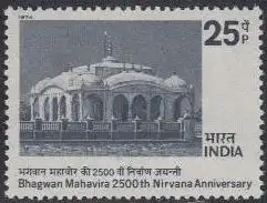 Indien Mi.Nr. 609 2500.Todestag Bhagwan Mahavira, Tempel (25)