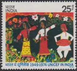 Indien Mi.Nr. 610 UNICEF, Kinderzeichnung (25)