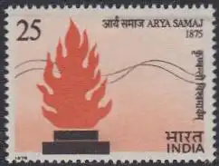 Indien Mi.Nr. 622 100Jahre Arya-Samaj-Sozialorganisation (25)