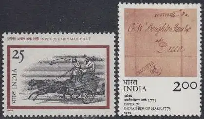 Indien Mi.Nr. 663-64 Briefmarkenausstellung INPEX'75 Kalkutta (2 Werte)