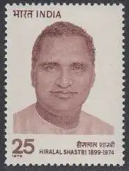 Indien Mi.Nr. 699 2.Todestag Hiralal Shastri (25)