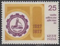 Indien Mi.Nr. 714 50Jahre Industrie- und Handelskammer (25)