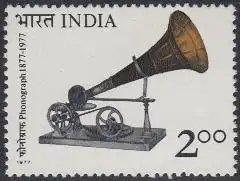 Indien Mi.Nr. 727 100.Jahrestag erste Tonaufnahme, Grammophon (2,00)