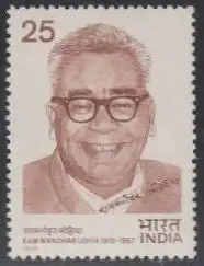 Indien Mi.Nr. 731 10.Todestag Ram Manohar Lohia (25)