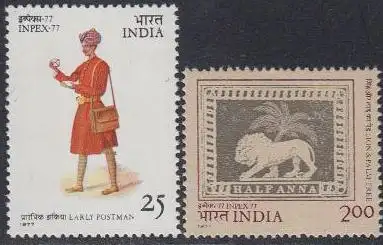 Indien Mi.Nr. 732-33 Nat.Briefmarkenausstellung INPEX '77 (2 'Werte)