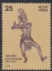 Indien Mi.Nr. 770 1.Todestag Uday Shankar, Tänzer (25)