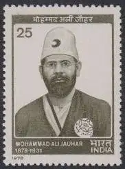 Indien Mi.Nr. 777 100.Geb.Mohammad Ali Jauhar (25)