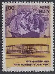 Indien Mi.Nr. 779 Gebrüder Wright, Doppeldecker (1,00)