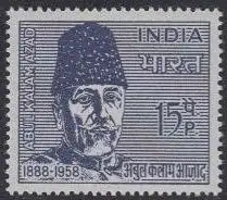 Indien Mi.Nr. 415 Abdul Kalam Azad, Politiker (15)