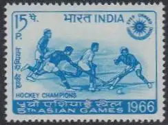 Indien Mi.Nr. 420 Asiat.Hockeymeisterschaft, Sieger Indien (15)