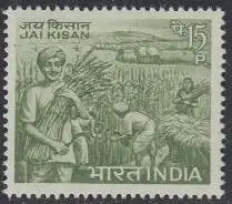 Indien Mi.Nr. 421 1.Todestag Lal Bahadur Schastri, Erntende Bauern (15)