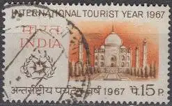 Indien Mi.Nr. 424 Int.Jahr des Tourismus, Taj Mahal (15)