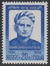 Indien Mi.Nr. 468 75.Todestag Bankim Chandra Chatterjees, Dichter (20)