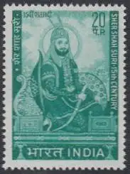 Indien Mi.Nr. 499 Sher Shah Suri, Herrscher von Delhi (20)