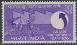 Indien Mi.Nr. 502 Asiatisches Produktivitätsjahr, Ernte, Uran, Fabrik (20)