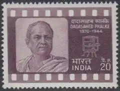 Indien Mi.Nr. 525 Dadasaheb Phalke, Pionier der Filmkunst (20)